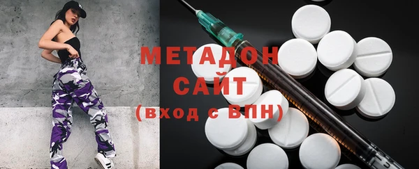 каннабис Приозерск