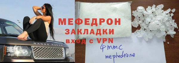 каннабис Приозерск