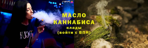 кокаин VHQ Семёнов