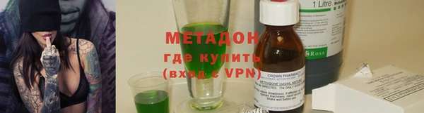 дживик Ростов