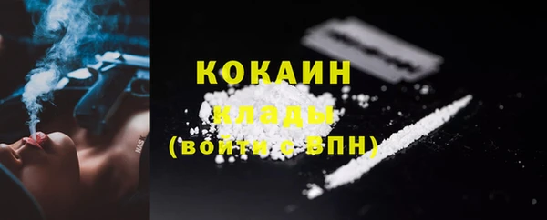 экстази Семикаракорск