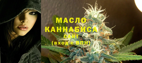 каннабис Приозерск