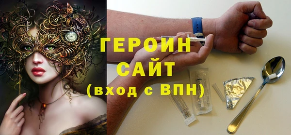 каннабис Приозерск