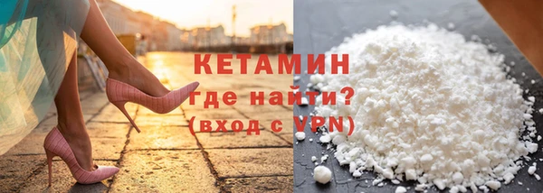 каннабис Приозерск