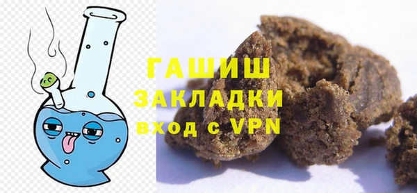 мдма Россошь