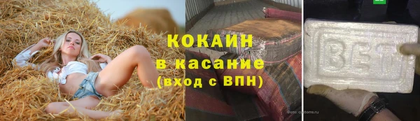 каннабис Семилуки